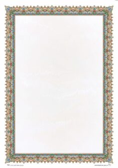 تذهیب A4 گلاسه (135 گرمی) کد 457