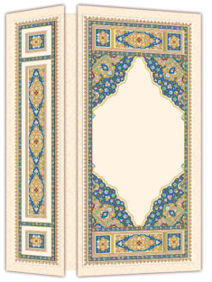 لوح تقدیر سلفونی A4 کد FC-032