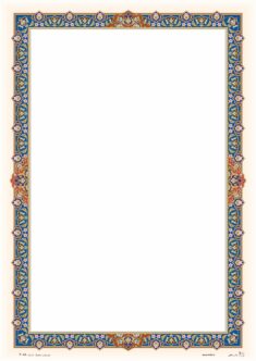 لوح تذهیب 120 گرمی A4 کد 2085